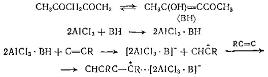 В качестве оснований можно использовать такие кетоны, у ко¬торых равновесие кето-енольной таутомерии сдвинуто в сторону повышенного содержания енола.